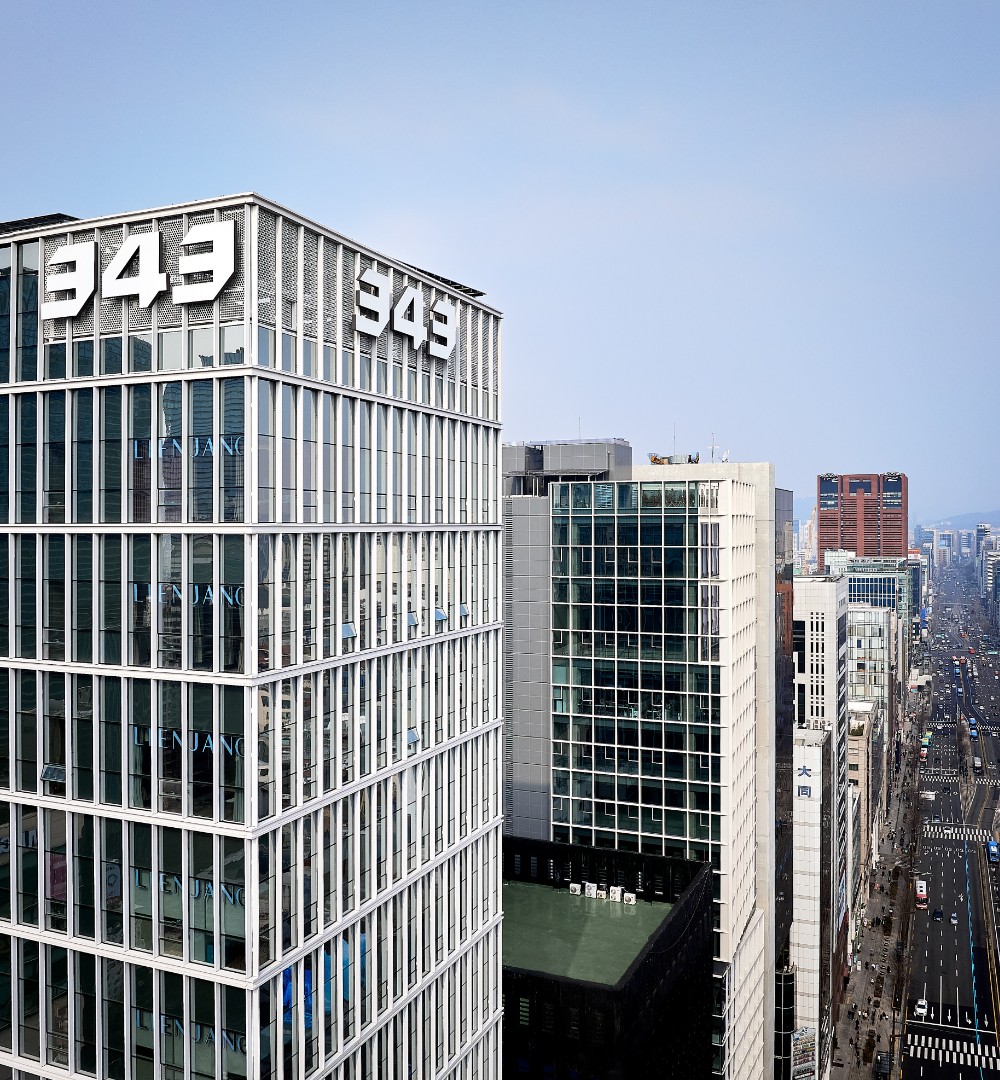 Lienjang plastic surgery