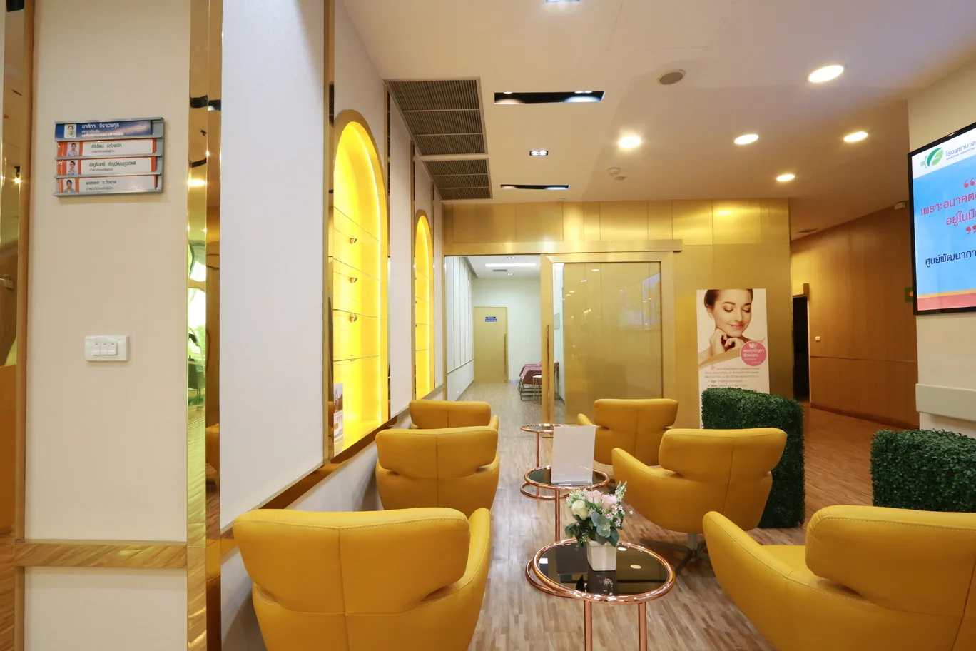 Rhinoplasty in Bangkok