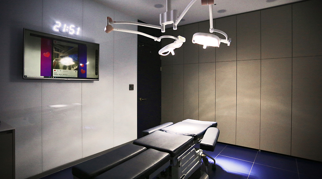 Клиника пластической хирургии «Элит»