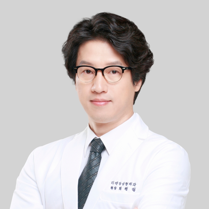 Doctor Choi Won Il